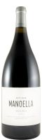 2023 Manoella red 1.5L