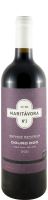 2021 Maritávora N.º 2 Grande Reserva organic red