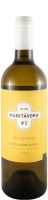 2023 Maritávora N.º 3 Reserva organic white