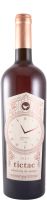 2021 Monte Bluna Tictac rosé