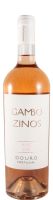 2021 Gambozinos rosé