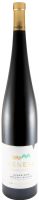 2024 Génese Terroir Montanha Altitude Selection Alvarinho white 1.5L (damaged label)