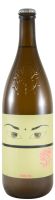 2025 Niepoort Nat Cool Drink Me white 1L
