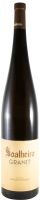 2025 Soalheiro Granit Alvarinho white 1.5L