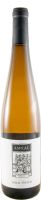 2025 Quinta do Ameal Solo Único branco