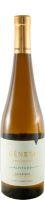 2025 Génese Terroir Montanha Alvarinho white