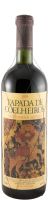 1995 Tapada de Coelheiros red