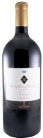 2021 Tenuta Guado al Tasso Bolgheri Superiore red 3L