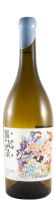 2025 Micasta Arinto white