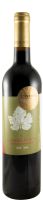 2023 Lambéria's red