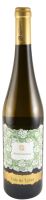 2023 Vale de Lobos Gewürztraminer white