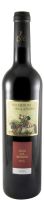 2021 Palmeirim d'Inglaterra red