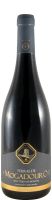 2021 Terras de Mogadouro Reserva tinto