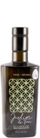 Olive Oil Extra Virgin Jardim do Tua 50cl