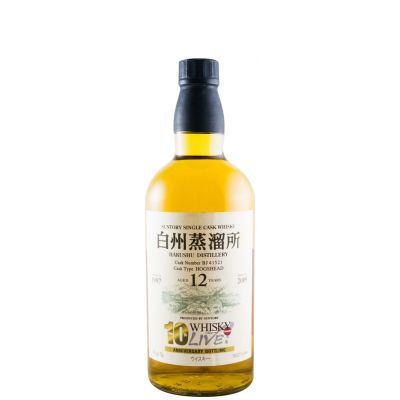 Suntory Hakushu 10th Annivesary Whisky Live Japan 12 anos