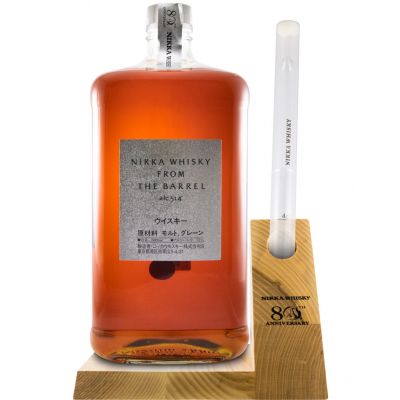 新品 NIKKA FROM THE BARREL & FRONTIER 3本