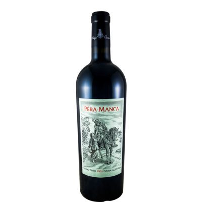 Garafeira Vinho Tinto 1963年産 - メルカリ