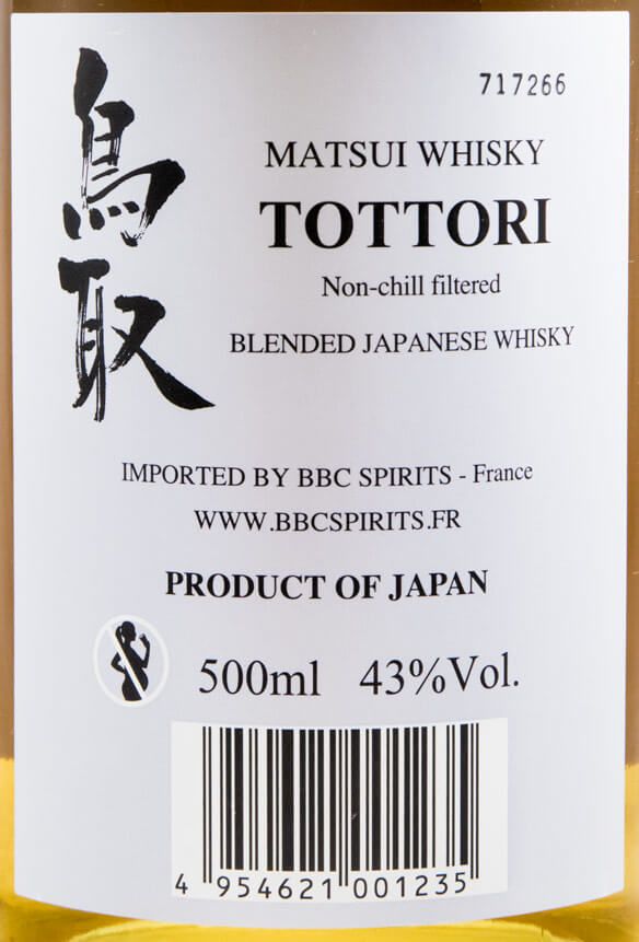 Kurayoshi Tottori Blended Japanese 50cl