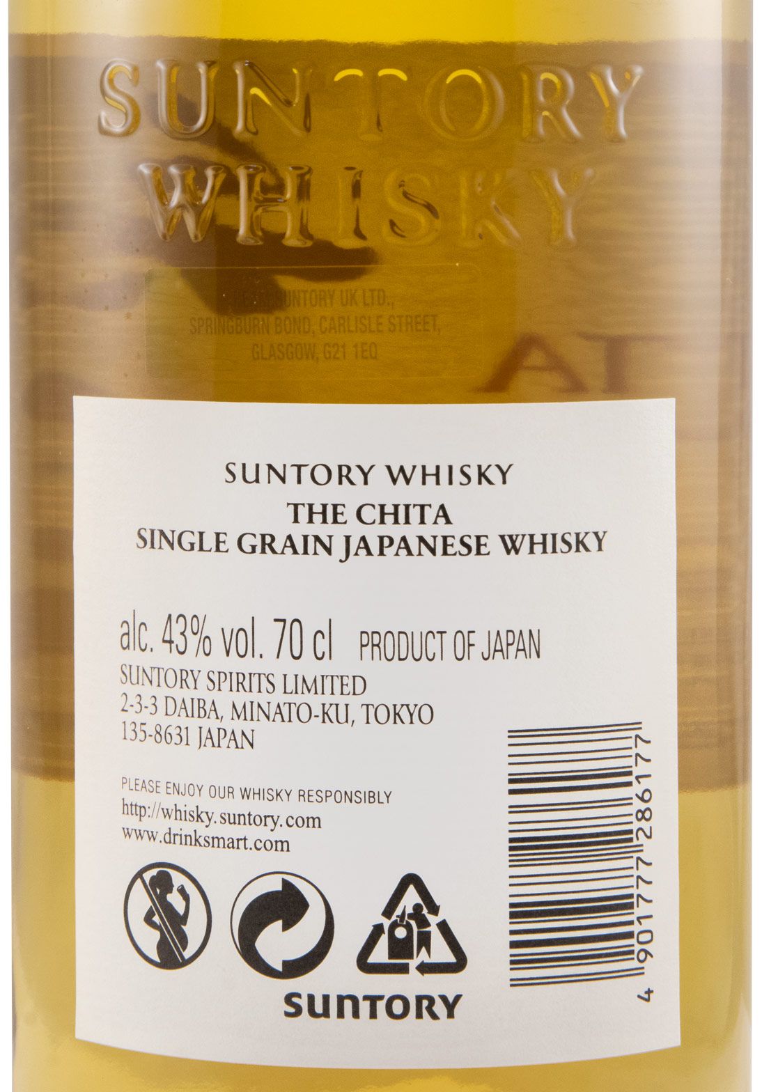 Suntory The Chita Distiller's Reserve Single Grain