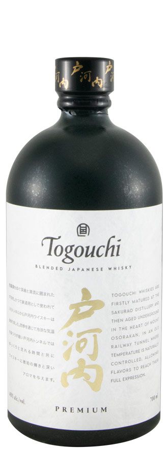 Togouchi Premium