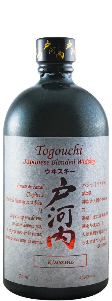 Togouchi Kiwami