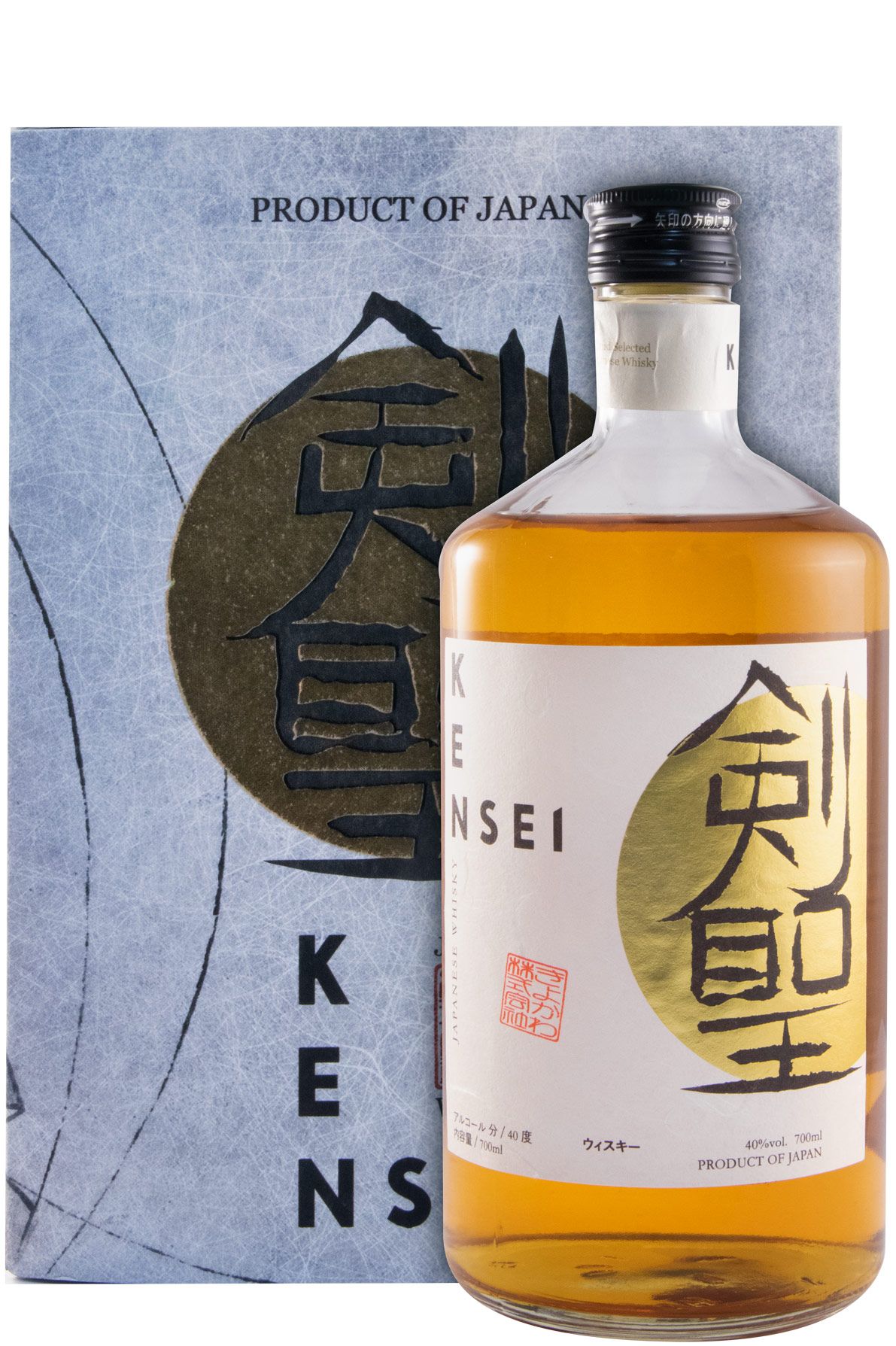 Kiyokama Kensei