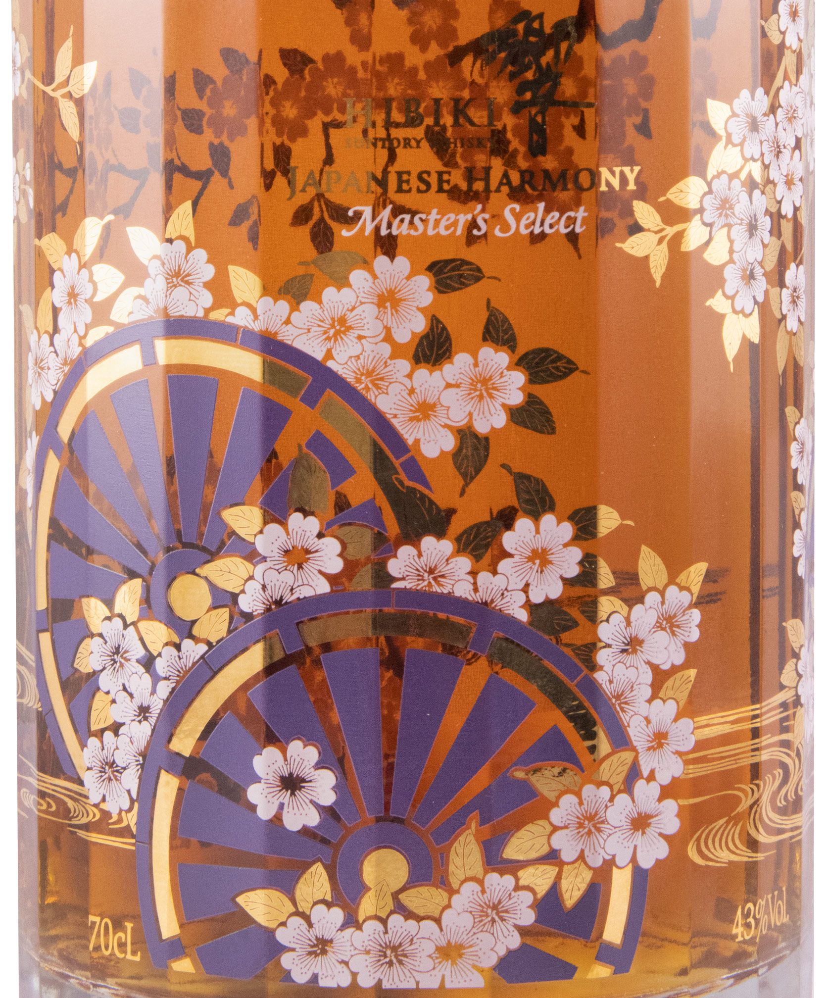 Suntory Hibiki Japanese Harmony Master's Select Edição Limitada