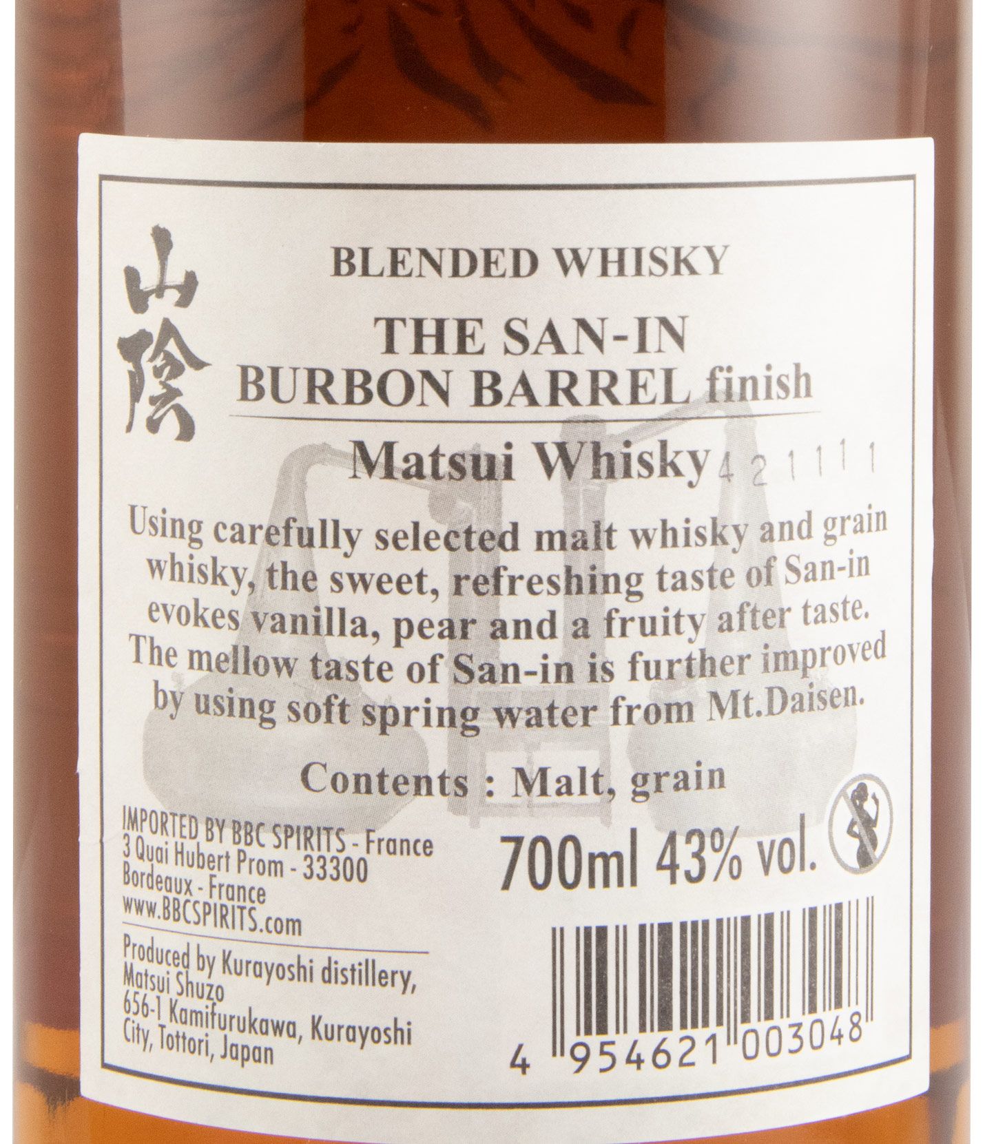 Matsui The San-In ex-Bourbon Barrel Blended