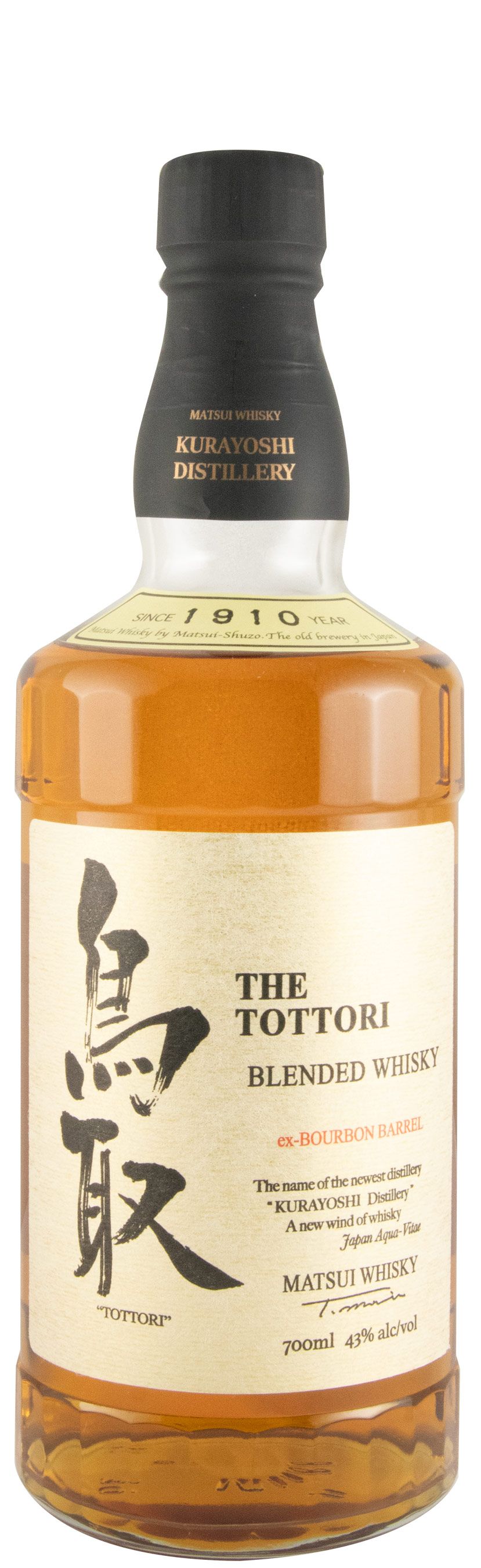 Matsui The Tottori Japanese Blended