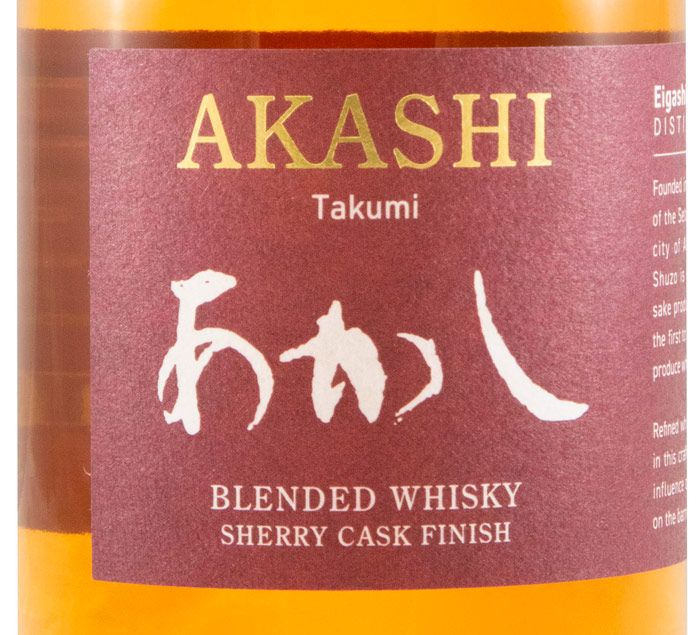 Akashi Takumi Sherry Cask 50cl