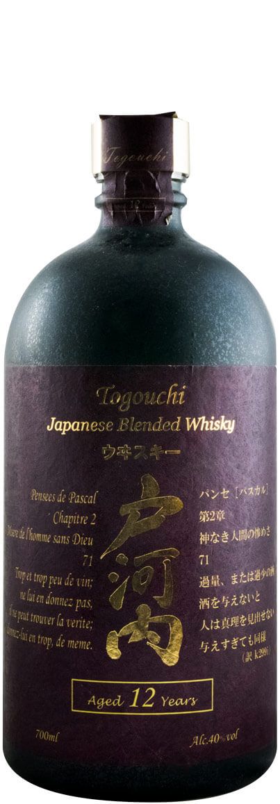 Togouchi 12 anos