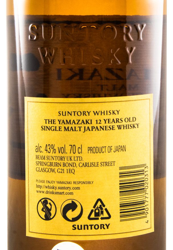 Suntory Yamazaki Single Malt 12 anos