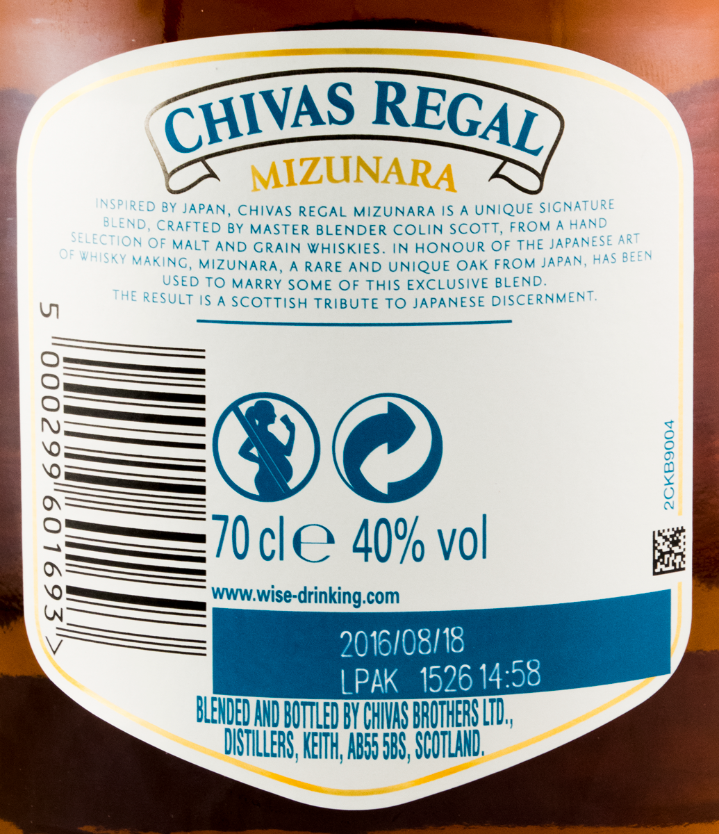 Chivas Regal Mizunara