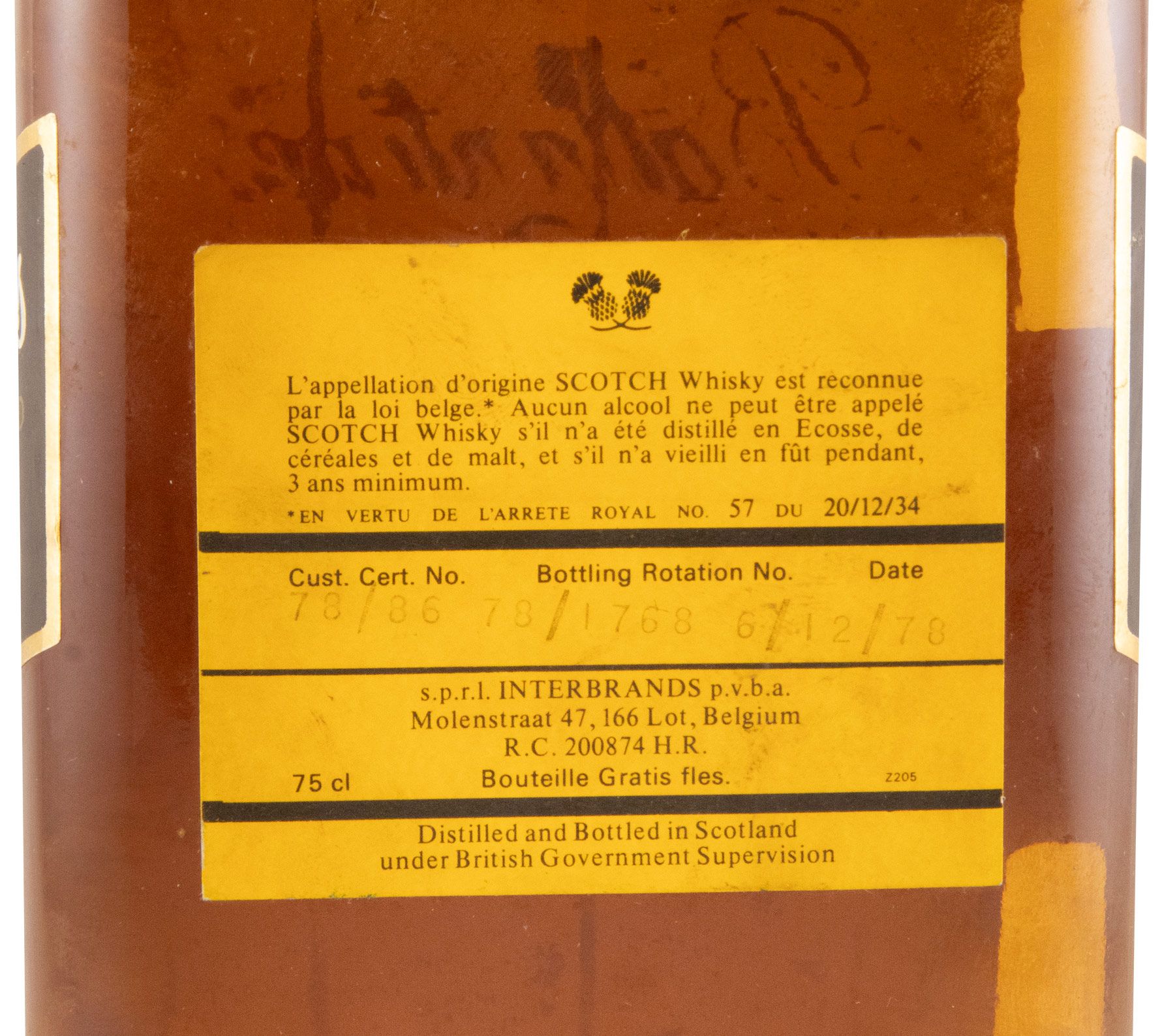 Ballantine's 12 anos 75cl