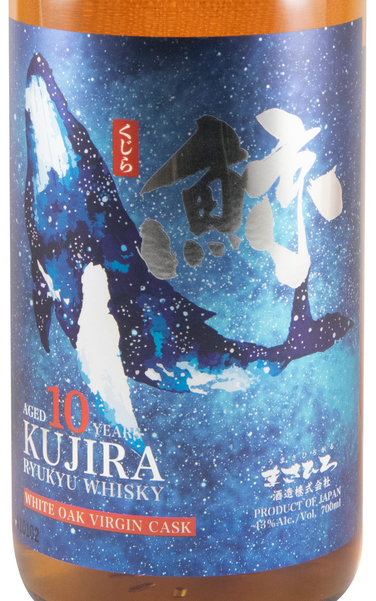 Kujira Ryukyu White Oak Virgin Cask 10 anos