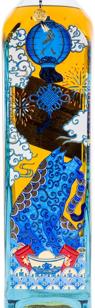 Johnnie Walker Blue Label Year of the Pig 1L