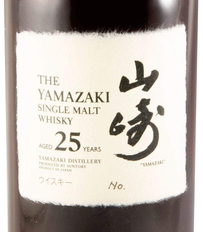 The Yamazaki 25 years