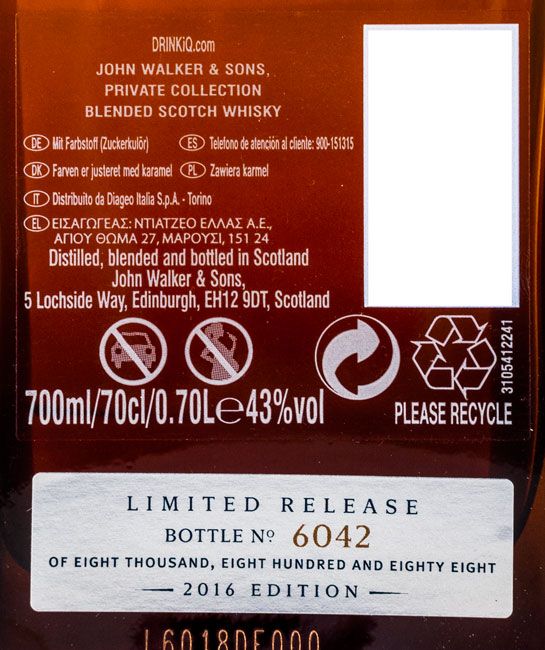 2016 John Walker Private Collection