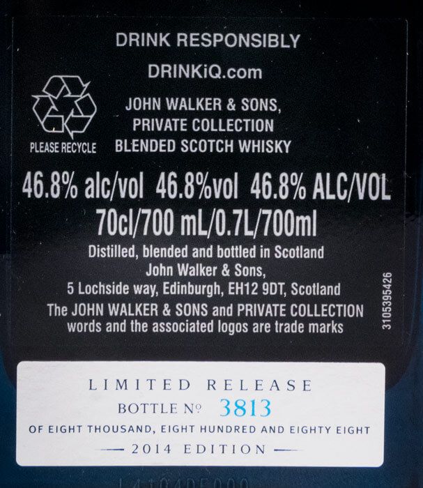 2014 John Walker Private Collection