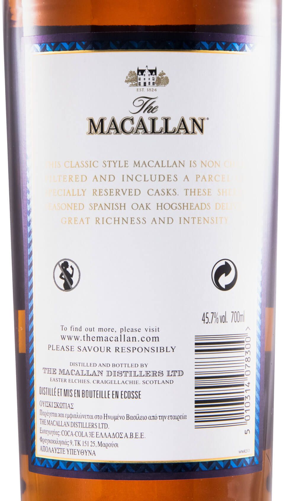 Macallan Estate Reserve