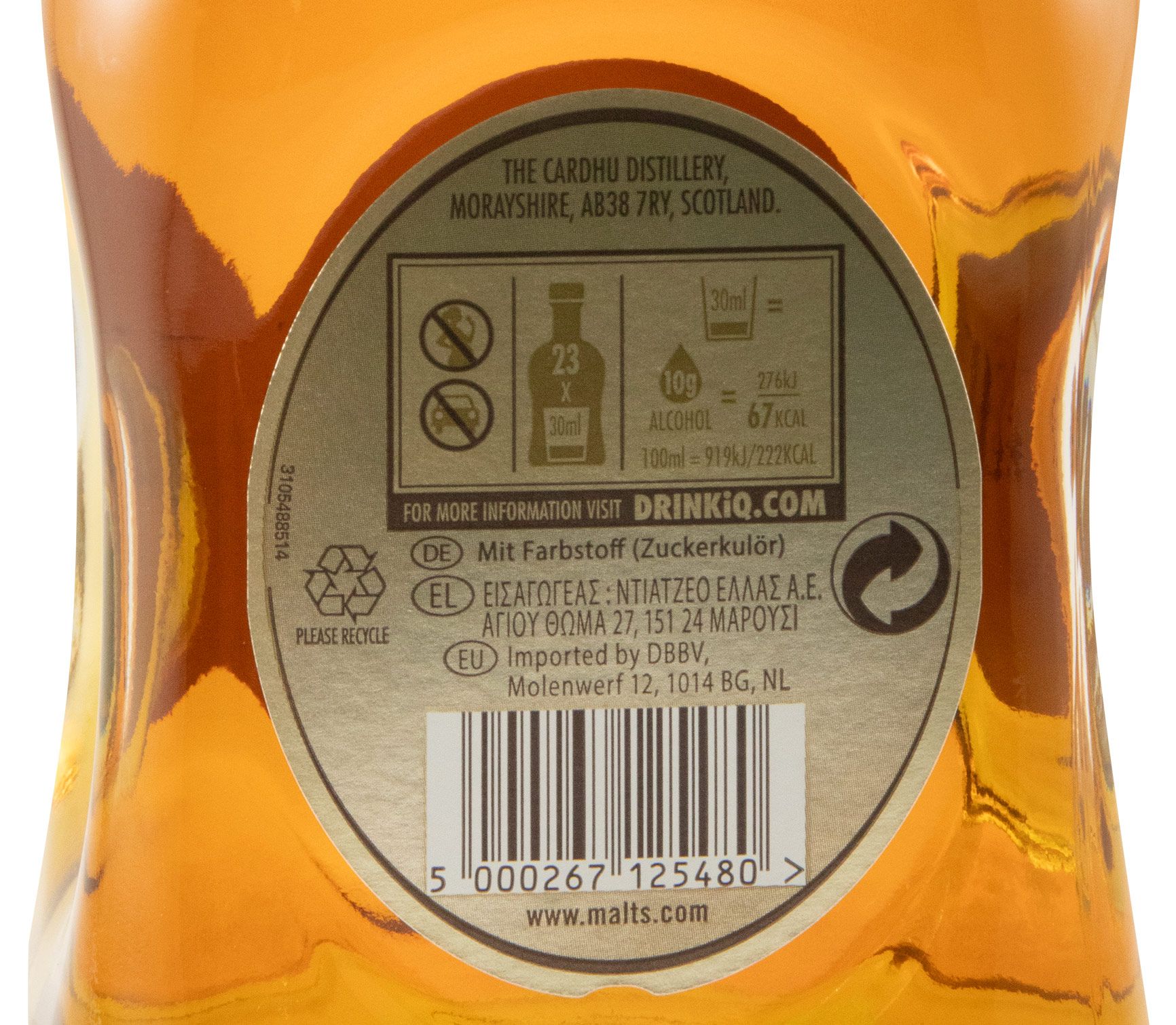 Cardhu Gold Reserve Cask Selection