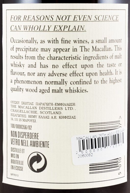Macallan 25 Anniversary
