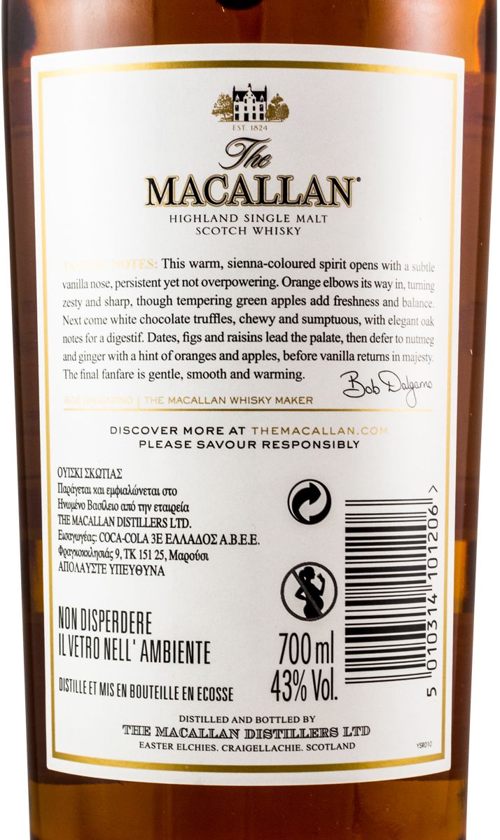 Macallan Sienna