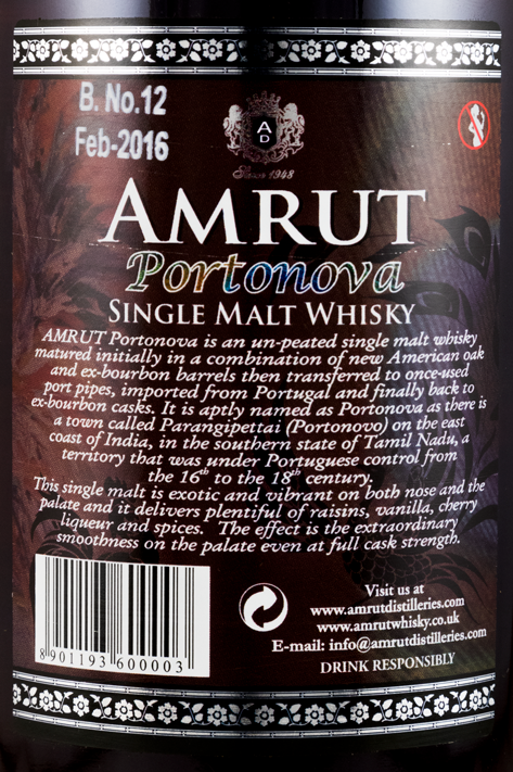 Amrut Portonova