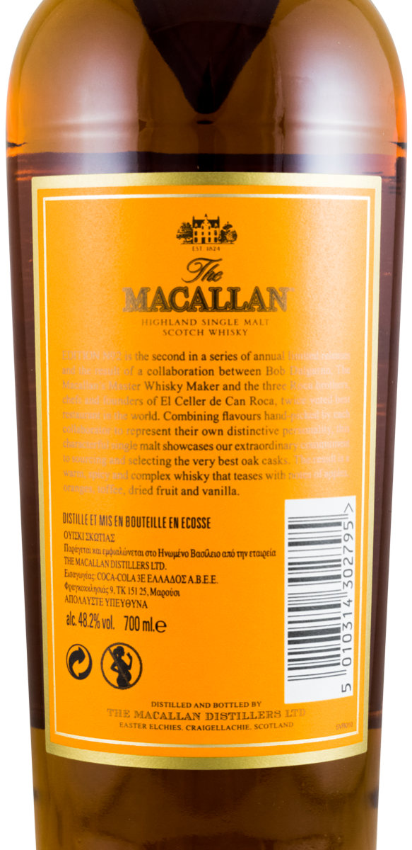 Macallan Edition N.º 2 Limited Edition