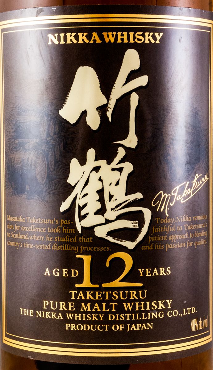Nikka Taketsuru Pure Malt 12 anos