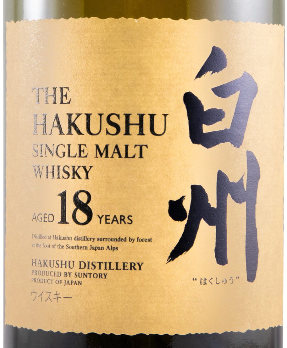 Suntory Hakushu Single Malt 18 anos