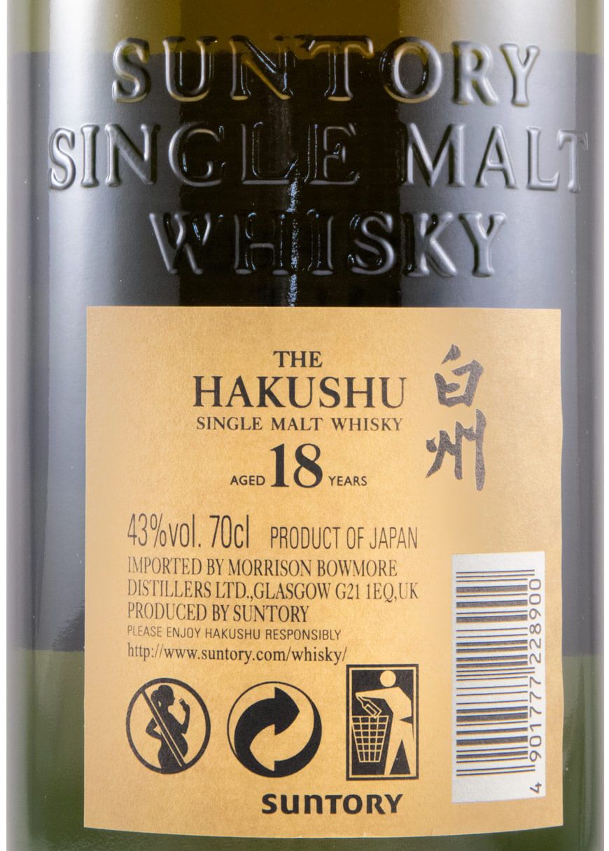 Suntory Hakushu Single Malt 18 anos
