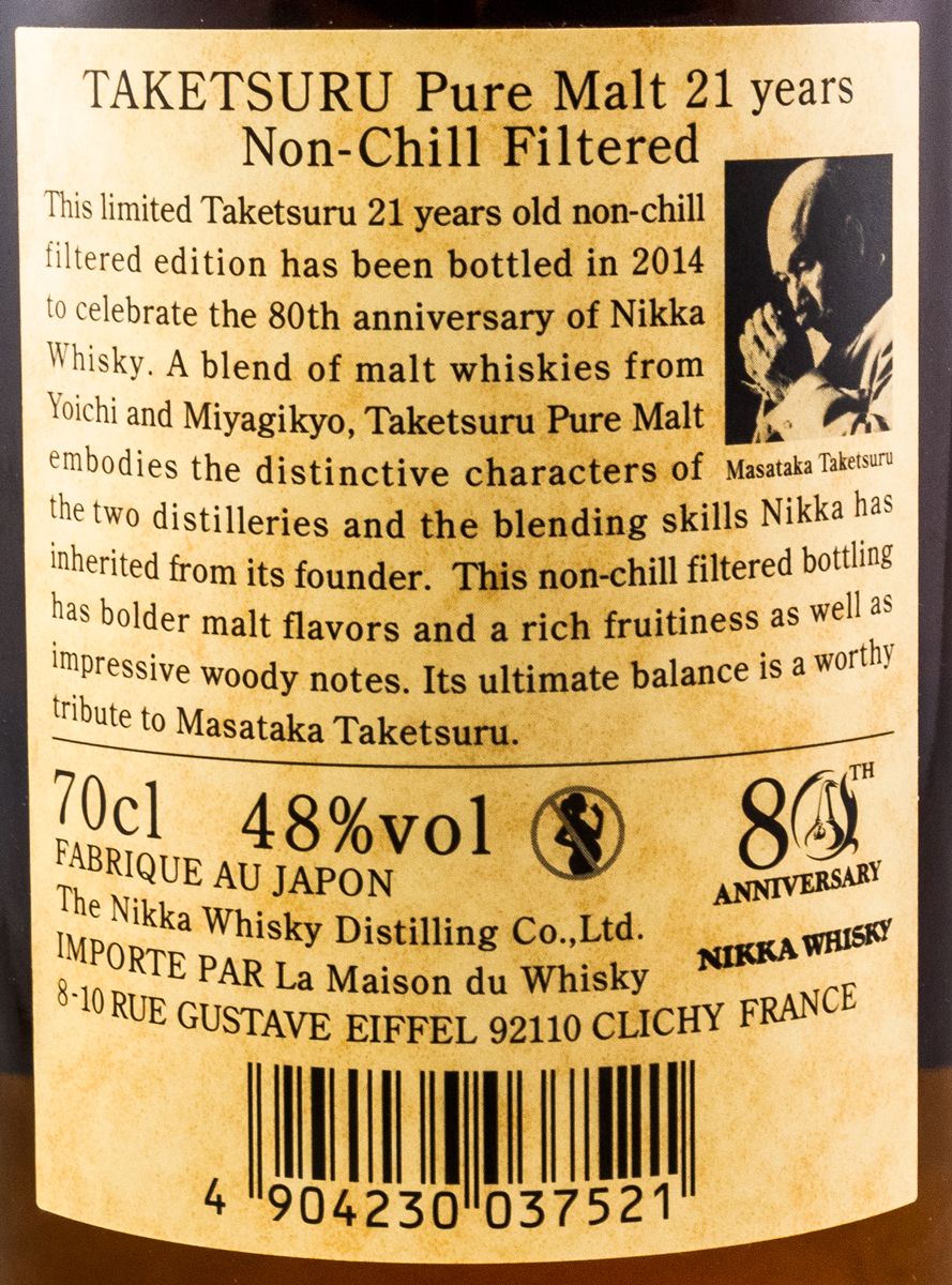 Nikka Taketsuru 80th Anniversary Pure Malt 21 anos (engarrafado em 2014)