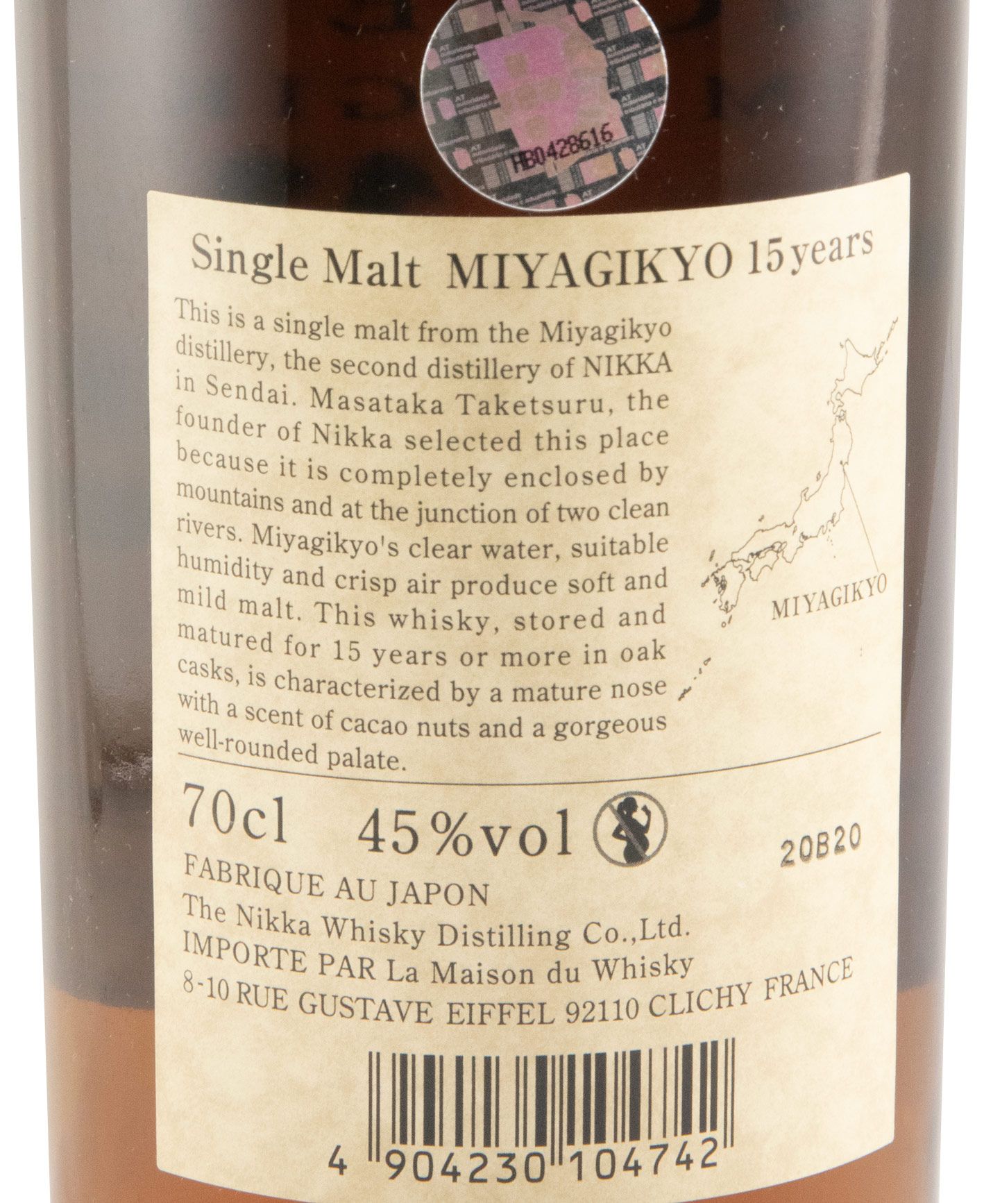 Nikka Miyagikyo 15 anos